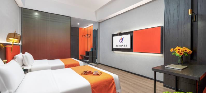 居宜凯旋大酒店(江南万达亭子码头店)图片