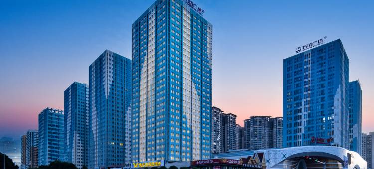 维也纳国际酒店(南宁江南万达广场店)图片