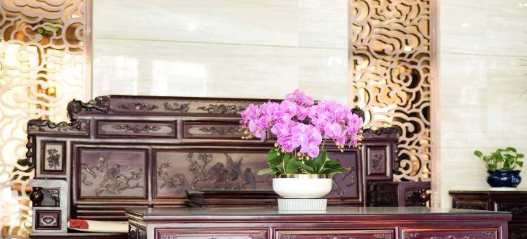 昔阳紫光精品酒店图片