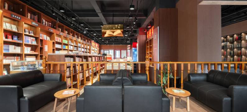 宇庭臻选酒店(天津之眼古文化街旅游区店)图片