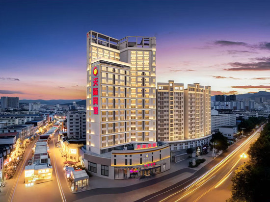 淄博博山天隆宾馆(红叶柿岩店)