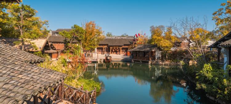 濮院时尚古镇四眼井客栈图片