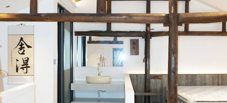 山野民宿(杨家堂店)图片