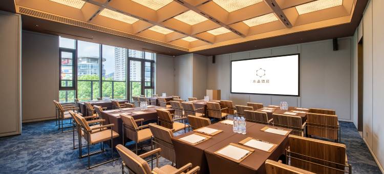 湖州仁皇山桔子水晶酒店图片