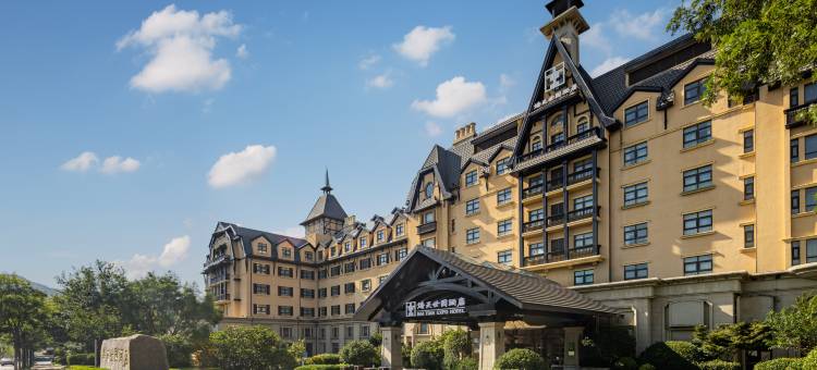 青岛海天世园酒店图片