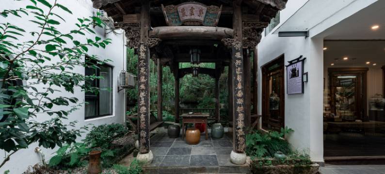 景德镇启莲精舍民宿(三宝国际陶艺村店)图片