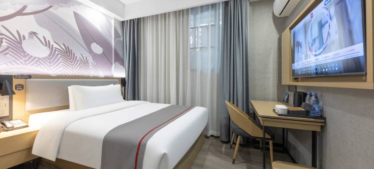 尚客优酒店(衡阳解放路步行街店)图片