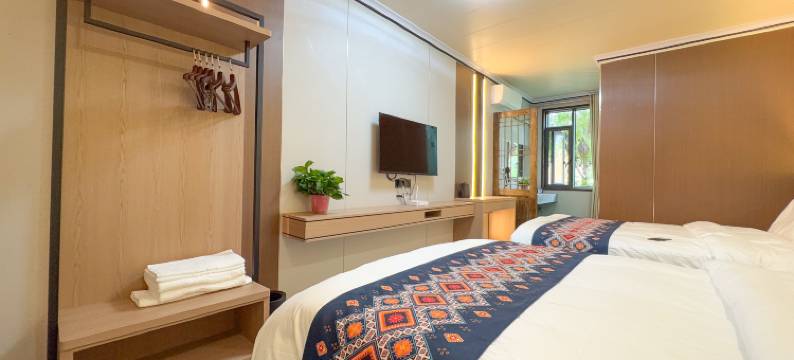 瑶亮瑶山民宿图片