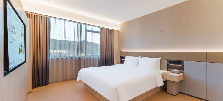 全季酒店(柳州三江鸟巢店)图片