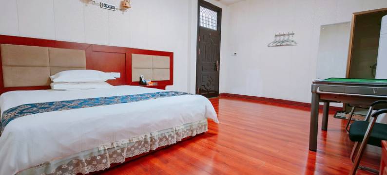 颐馨苑主题客栈图片