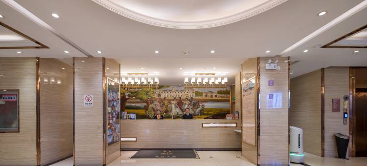 维也纳酒店(大理洱海公园店)图片