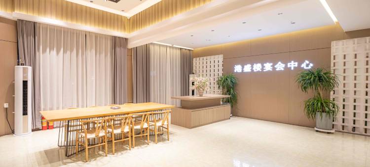 灌南YUNDUO雲朵酒店(堆沟店)图片