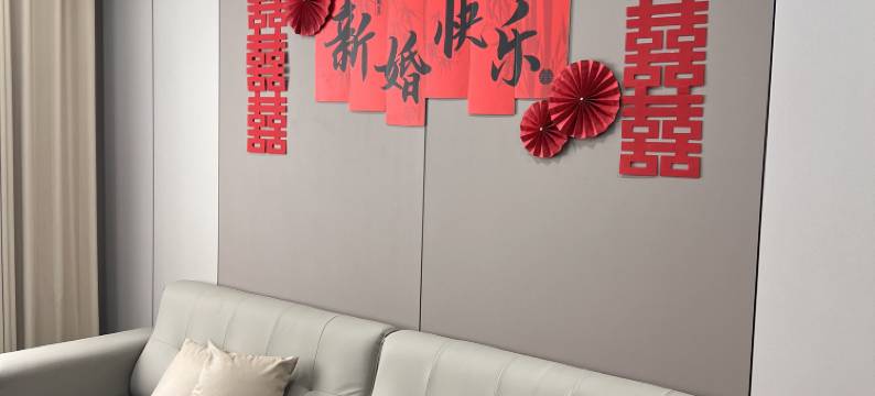 君和商务酒店图片