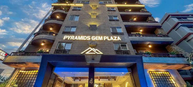 Pyramids Gem Plaza Boutique Hotel & Restaurant图片