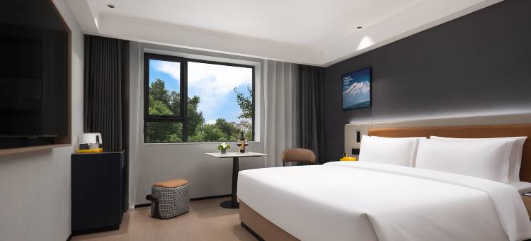 米漾米居酒店(湘乡火车站店)图片