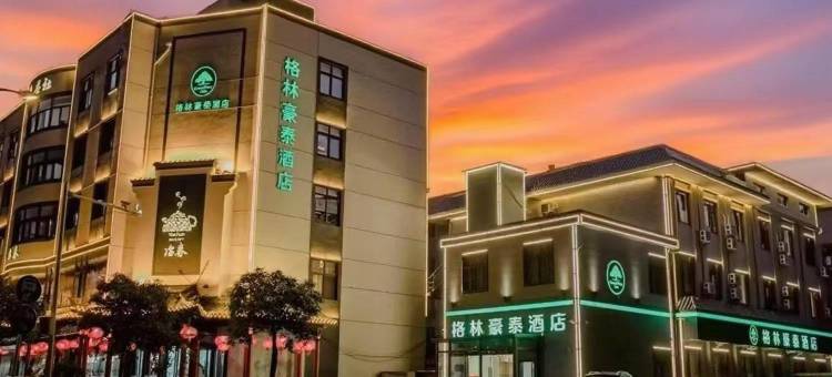 格林豪泰(扬州江都长江西路自在公园店)图片