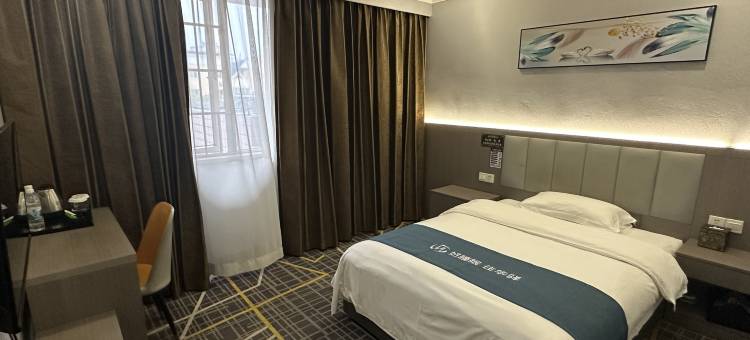 如家UP华驿智旅酒店(广元宾馆店)图片