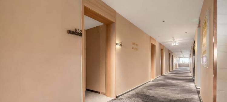 悦享·ENJOY HAPPY  酒店(宜宾站西站店)图片