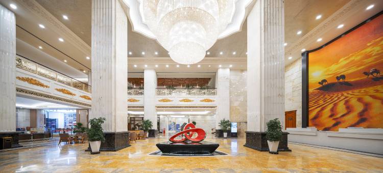 哈密圣湖国际酒店(火车站店)图片