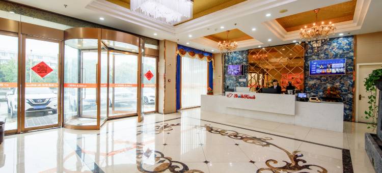 贝壳酒店(常熟支塘食品城店)图片