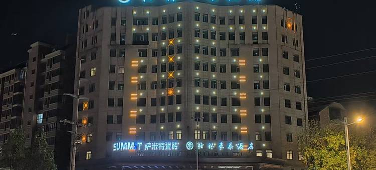 格林豪泰(安阳汤阴上亿广场店)图片