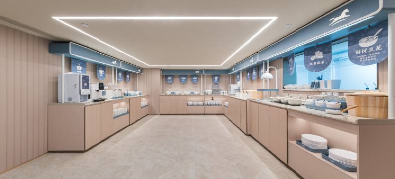 汉庭酒店(北京西二旗大街龙域中心店)图片