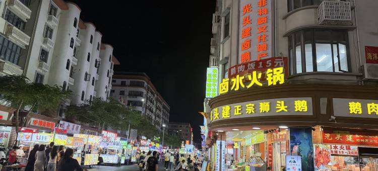佰仕达酒店(汕尾城区二马路美食街店)图片
