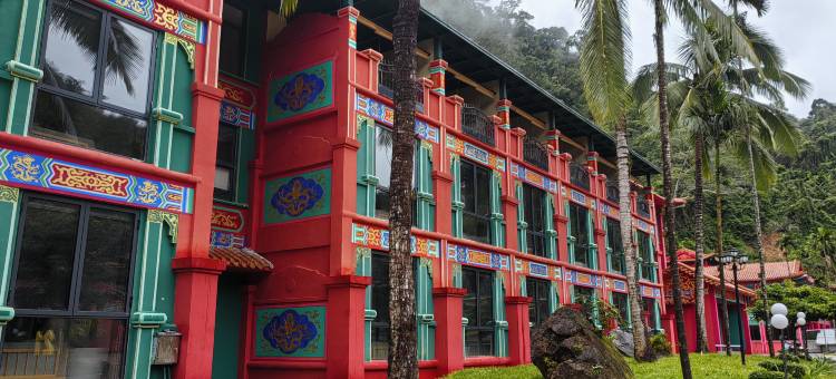 五指山南国夏宫酒店图片