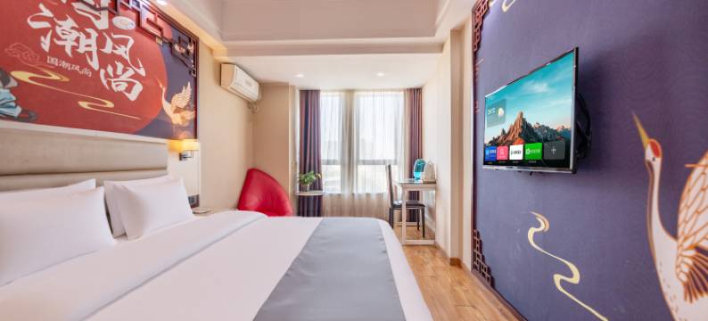 牵想君逸酒店(九江九方招商花园城店)图片