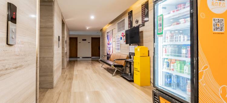 艺嘉轻住酒店(东方广场店)图片