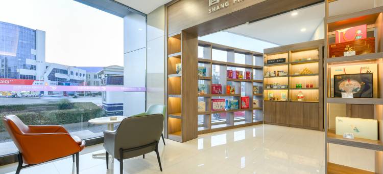 沁源太岳明珠商务酒店图片