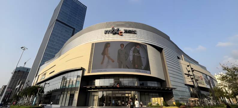 珠海同华茶酒店(印象城山姆会员商店明珠站店)图片