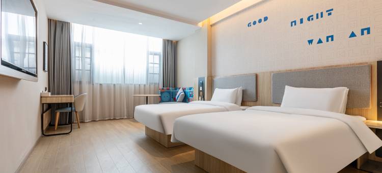 如家酒店·neo(厦门翔安马巷店)图片