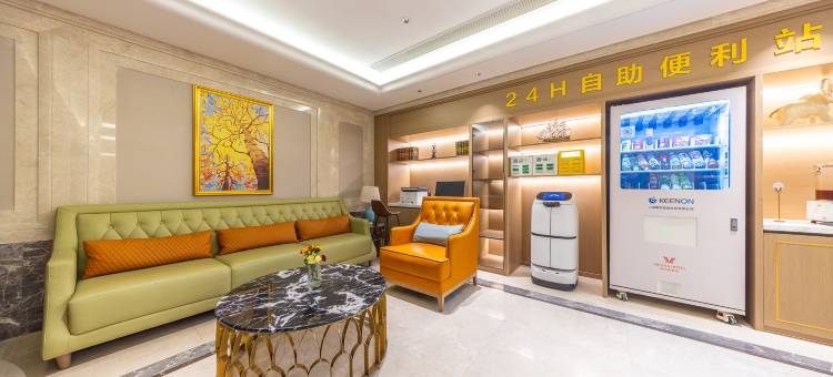 维也纳酒店(兰州大学火车站店)图片