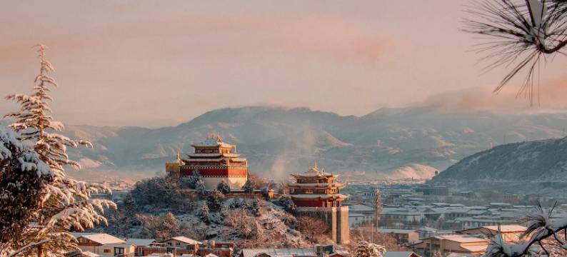 S|锦鸢私汤·富氧智慧酒店(香格里拉独克宗古城店)图片