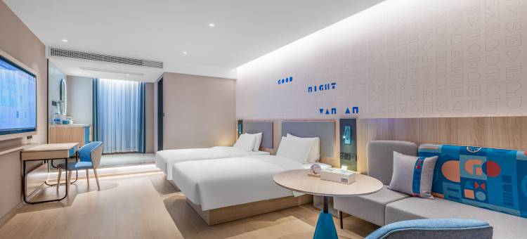 如家·neo(仪陇站店)图片