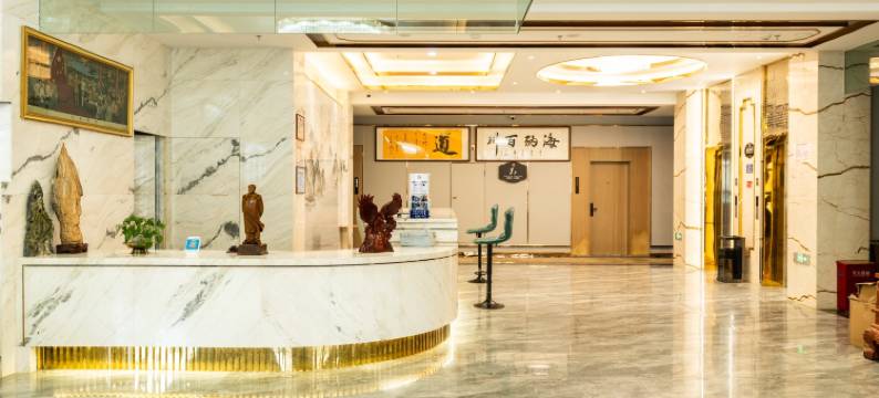 青河海悦酒店图片