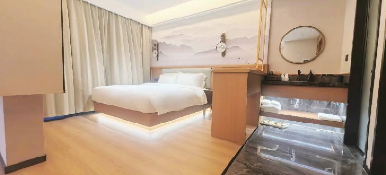 康和逸扉酒店(情歌广场店)图片