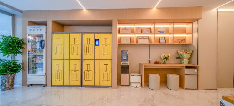 四季未来酒店(包公园包河万达店)图片