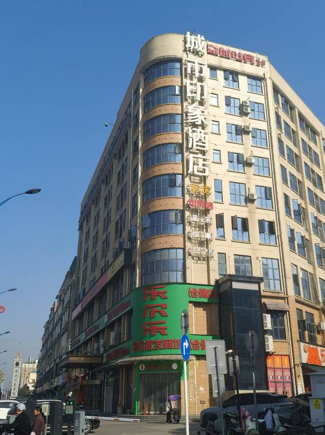 长沙县城市印象酒店