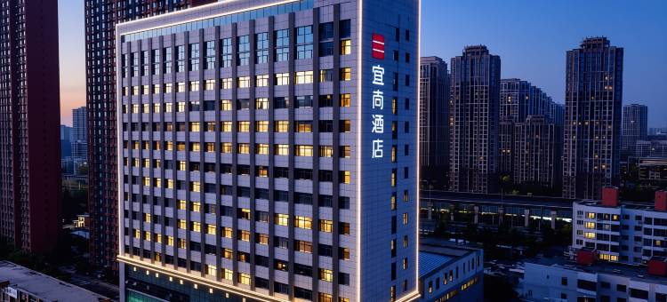 宜尚酒店(沈阳北一路万达广场沈阳站店)图片