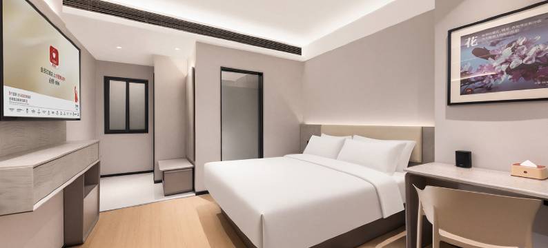 尚客优酒店(鄂州葛店南站武职大学葛店校区店)图片