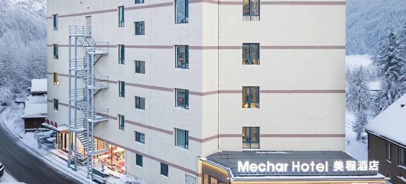 美程酒店(大连星海广场台山街店)图片