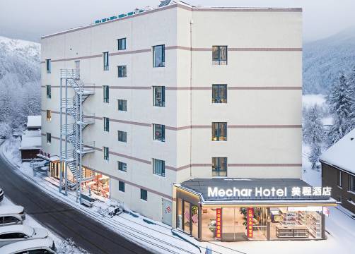 美程酒店(大连星海广场台山街店)