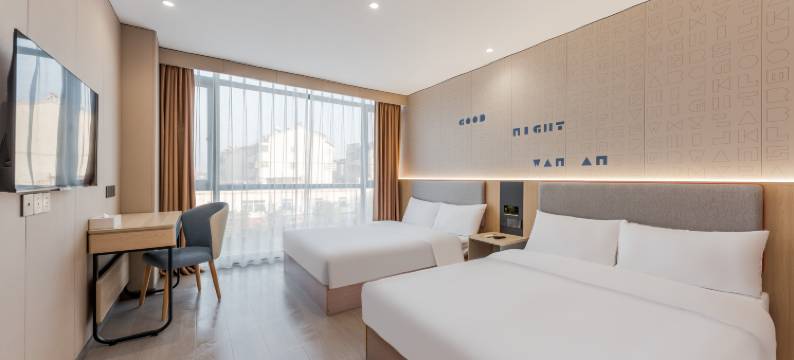 如家派柏·云酒店(扬州瘦西湖景区店)图片