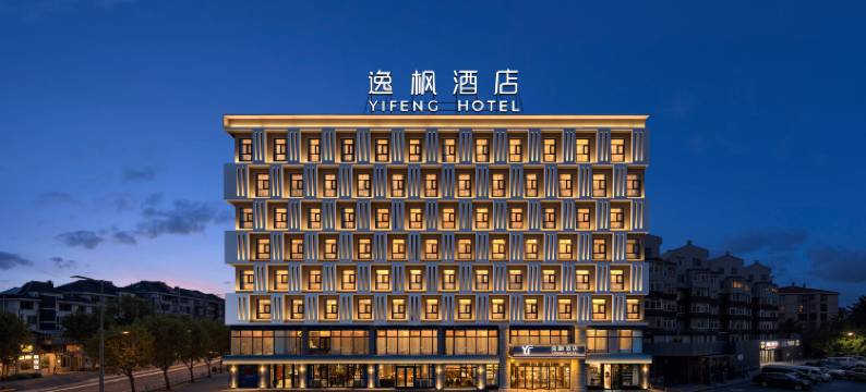 逸枫酒店(北京亦庄开发区亦庄桥地铁站店)图片