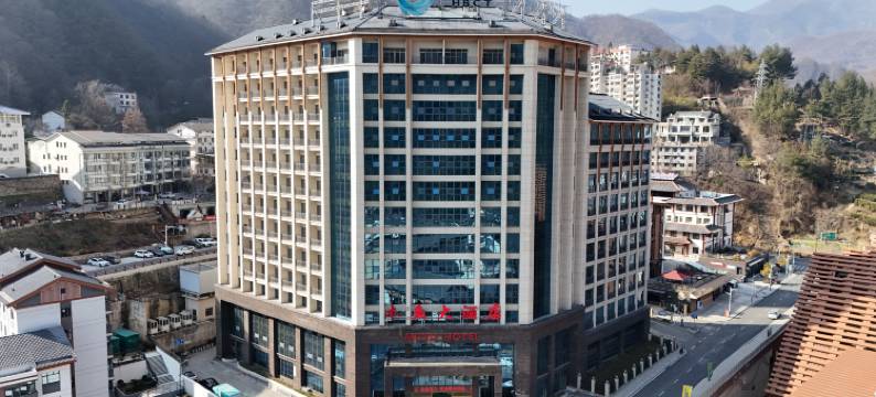 神农架木鱼大酒店图片