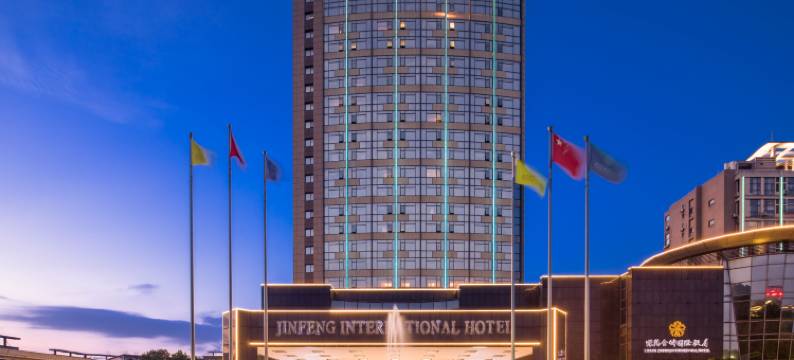 溧阳金峰国际饭店图片