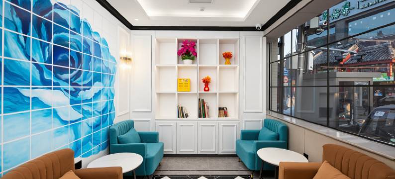 希岸轻雅酒店(北京天安门广场大栅栏商业街店)图片