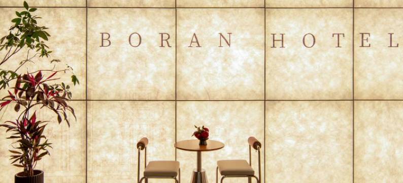 泊然酒店(太原柳巷钟楼街店)图片